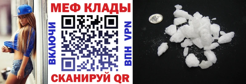  Кокаин Южа