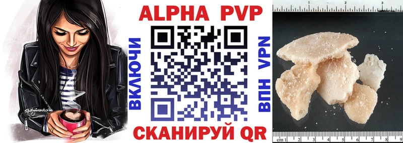 Где купить наркотики Южа Галлюциногенные грибы КОКАИН