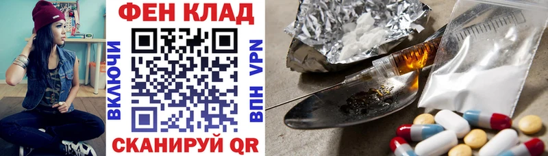 АМФЕТАМИН 97%  Южа 