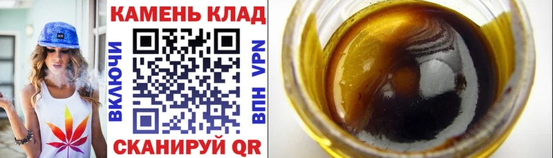 мега tor  Южа  ГАШ Premium  как найти закладки 