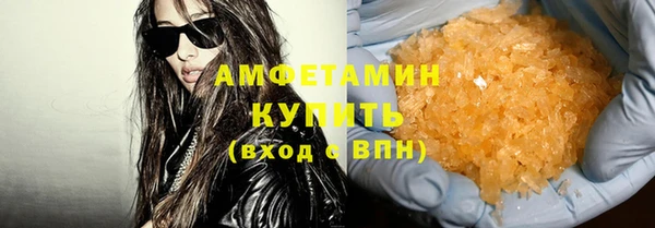 2c-b Майский