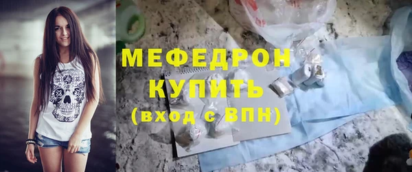 2c-b Майский