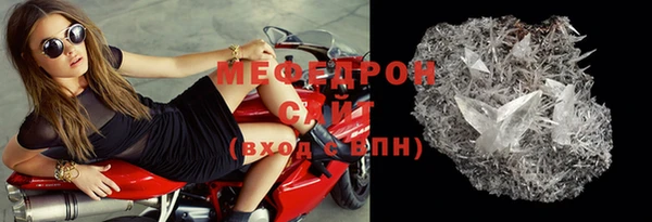 2c-b Майский