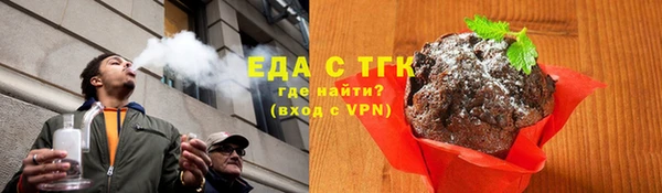 2c-b Майский