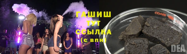 2c-b Майский
