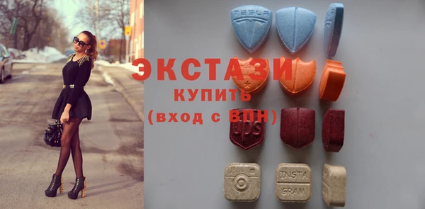 2c-b Майский