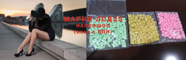 2c-b Майский