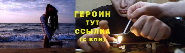 2c-b Майский