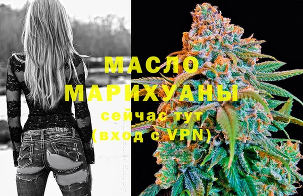 2c-b Майский