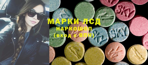 2c-b Майский