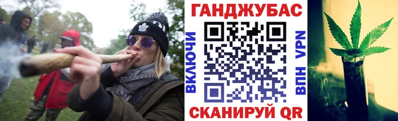 Конопля гибрид  цены   Южа 